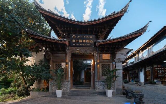 Lijiang Shangshui S Hotel