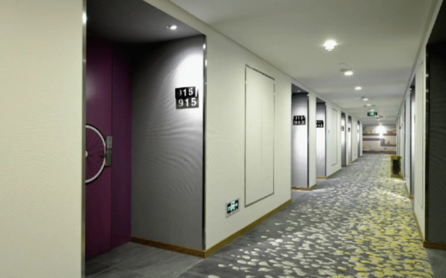 Super 8 Hotel (Chengdu Wuliangye Culture and Sports Center Dafeng Metro Station)