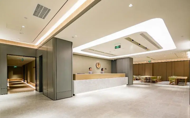 Ji Hotel Chengdu East Railway Station 468 Center