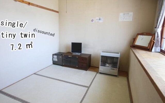 Ryokan shake Gosho