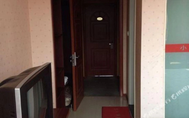 Qingdao Jiaxin Business Hotel