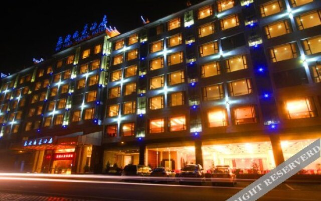 Wuyuan Scenic Hotel