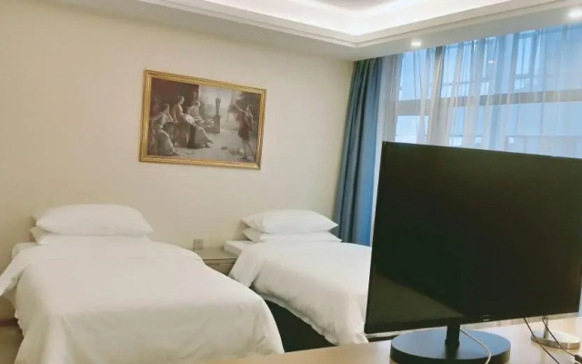 Vienna International Hotel