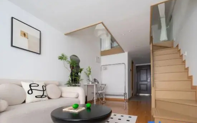 Xin Su Homestay