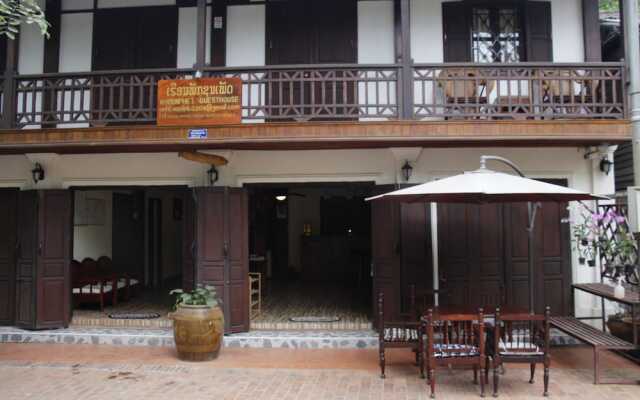 Khoun Phet Guesthouse