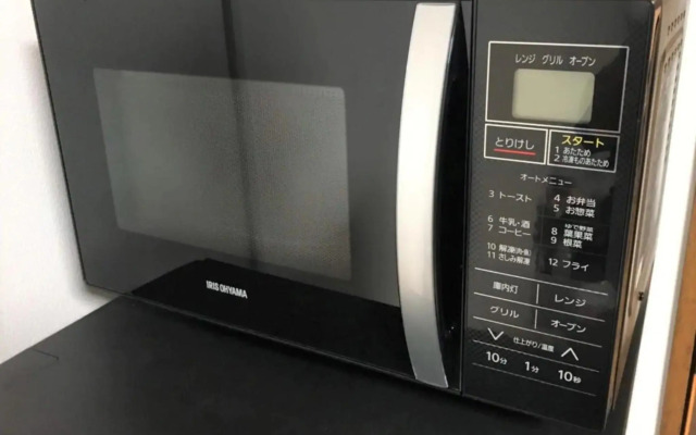 Central Field - Vacation STAY 29627v