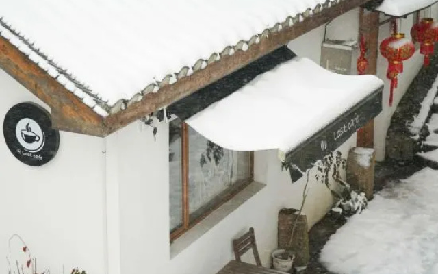 Lost Villa (Moganshan Biwu) – Hotel Rooms – Huzhou