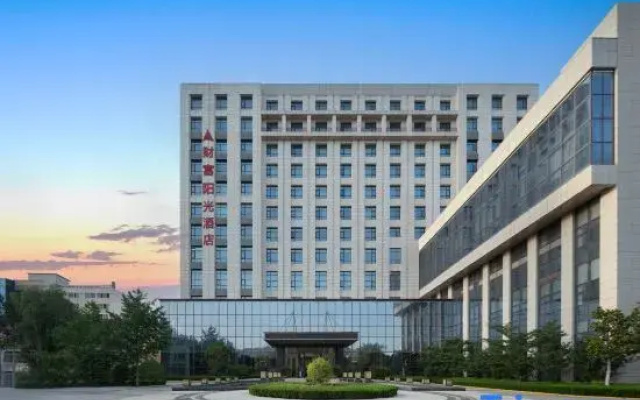 Fortune Sunshine Hotel