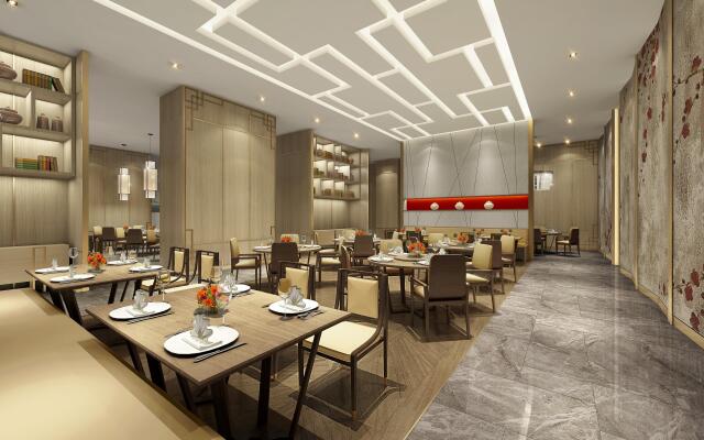 Holiday Inn Nanjing Harbour by IHG