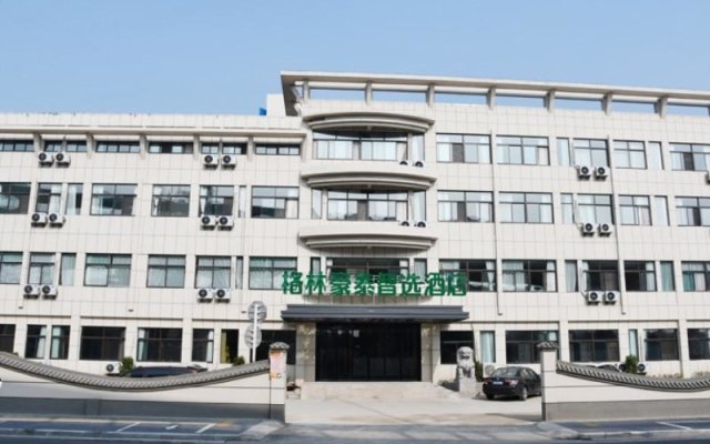 GreenTree Inn Jiangsu Huai 'an City Yan 'an Road