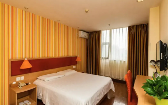 Home Inn Chongqing Nanping Pedestrian Street
