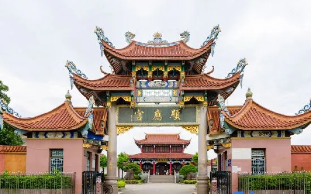 Long lok airport luxury hotel