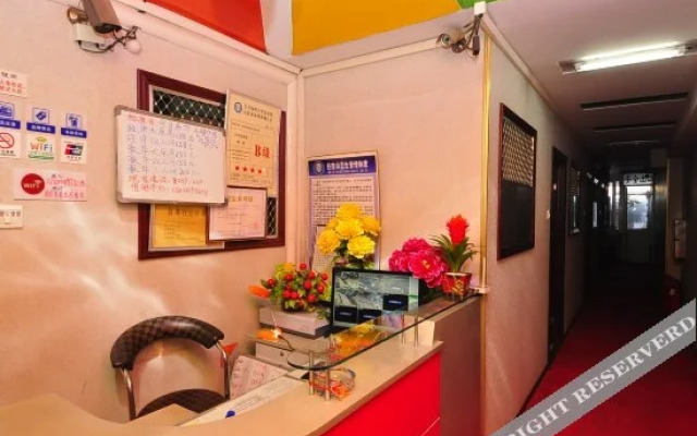 Zhongyi Hostel