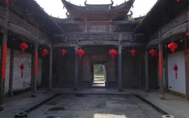 Sanxizhai Guesthouse