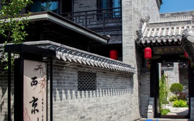 xijing inn