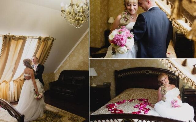 Отель Helicopter