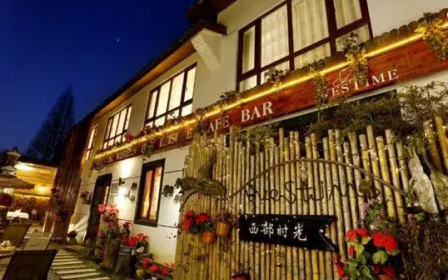 West Time Hot Spring Hostel