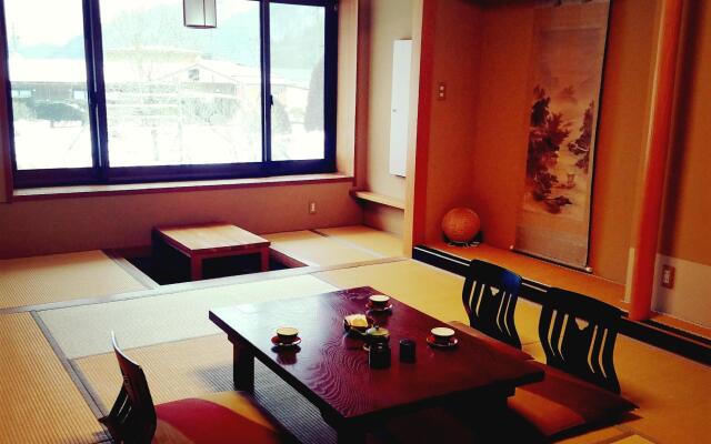 Shinshu Kaida Kogen Nishino Onsen Yamaka no Yu