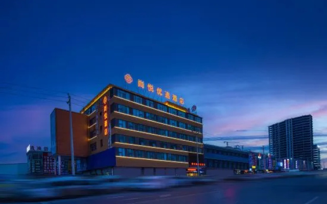 Shangyue Preferred Hotel (Zhengzhou Xinzheng Longhu Jinyicheng Shopping Center) – Exterior – Zhengzhou