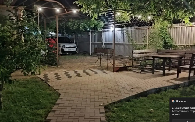 Гостевой дом на улице Комсомольская 41