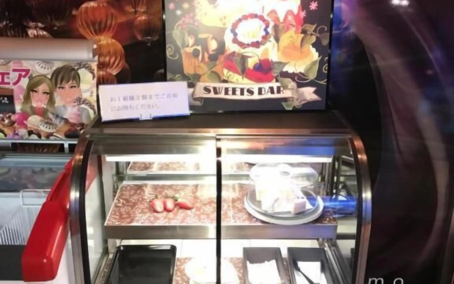 Hotel Gaudium - Adult Only