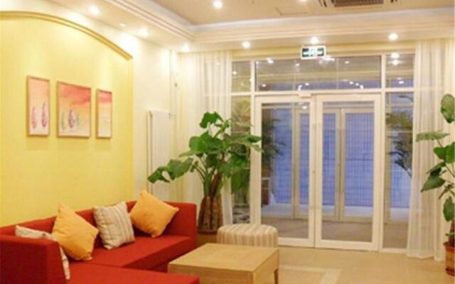 Motel 168 Yantai North Street Daily Newspaper