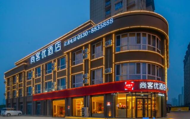 Chengwu Shankee Hotel (Yongchang Road)