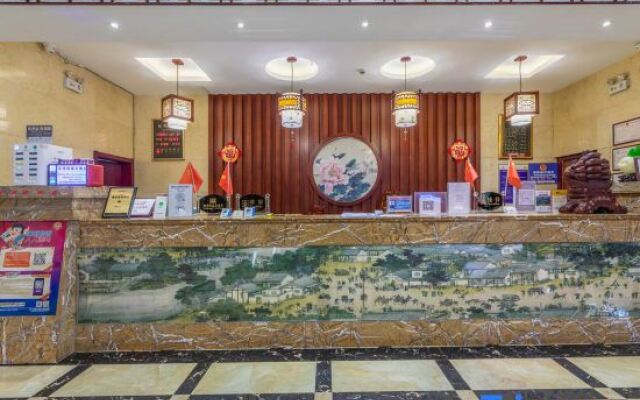 Meilan Hot Spring Hotel