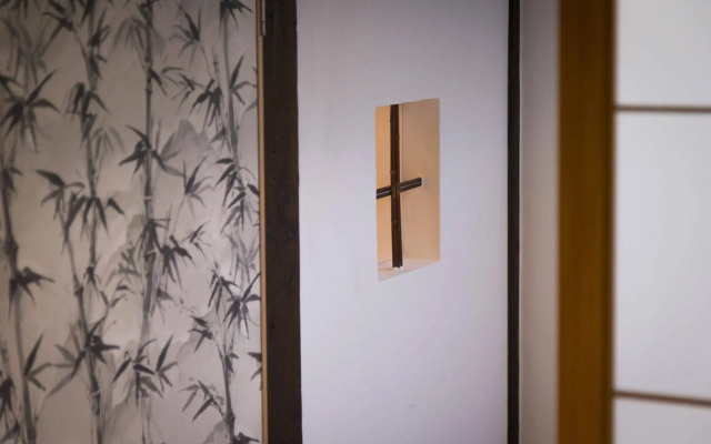 Kamigata Oyado Hachijo