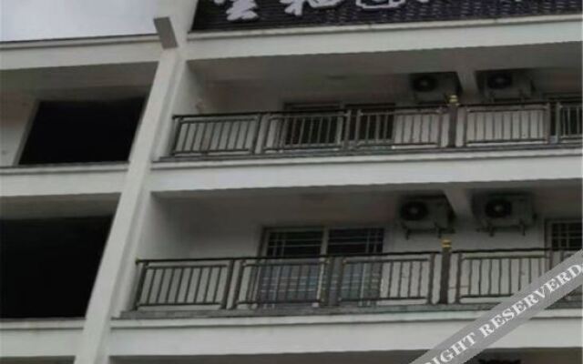 Xinchang Yunqi Small Building House