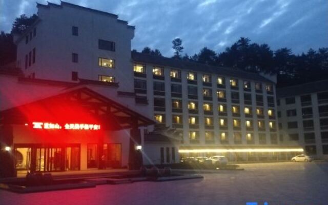 Tiantang Guzhai Holiday Hotel