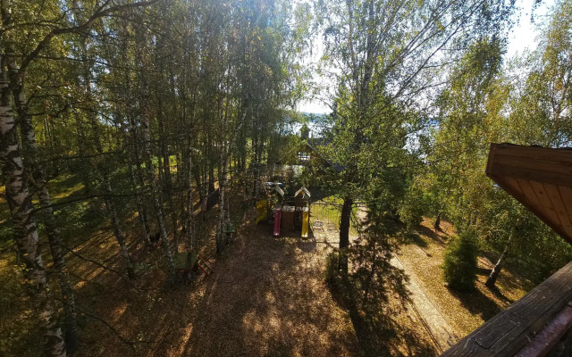 Husky House