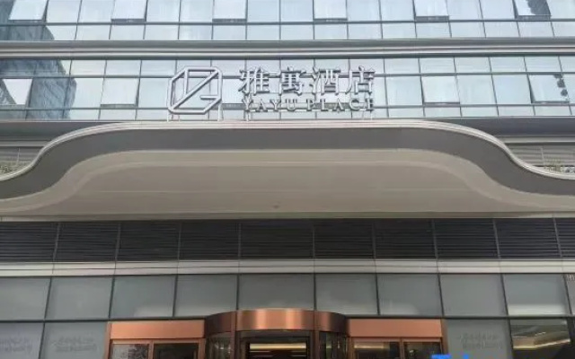 Yayu Place – Exterior – Jinhua