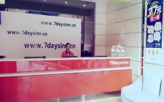 7 Days Inn