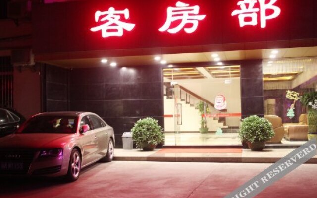 Zhonglv Hotel