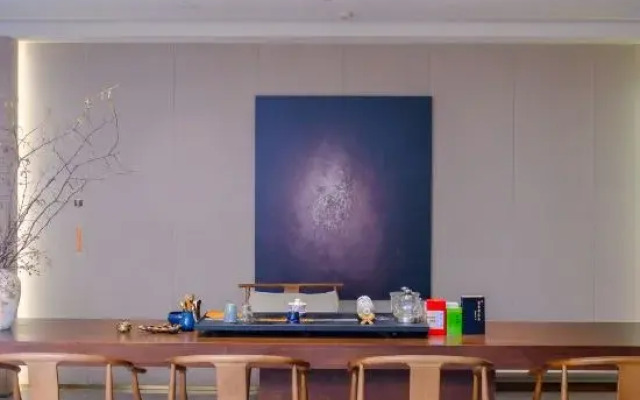 Madison Lishui Songyang Hotel