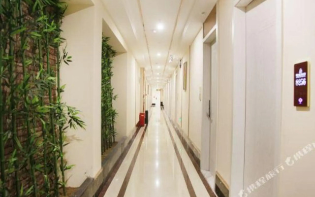 New Beacon Shangju Hotel (Hanzhengjie Subway Station Wuzhan Convention Center)