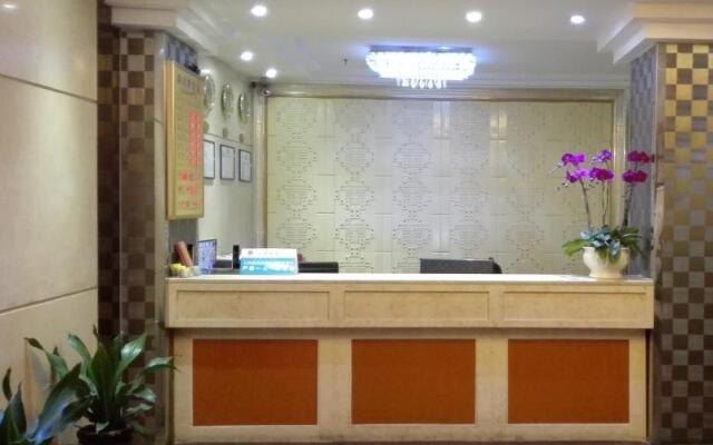 Kainisi Hotel Guangzhou