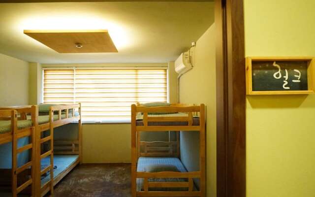Gonggam Guesthouse - Hostel
