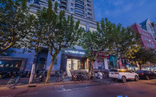 Home Inn Lujiabang Road