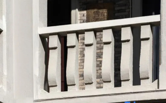 Blossom Manoir Lujiazui · Oriental Treasury