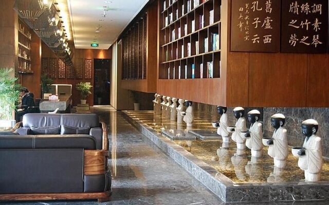 Yancheng Youth Club and Reading Hotel