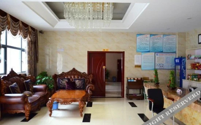 Mulan Huachen Holiday Hotel