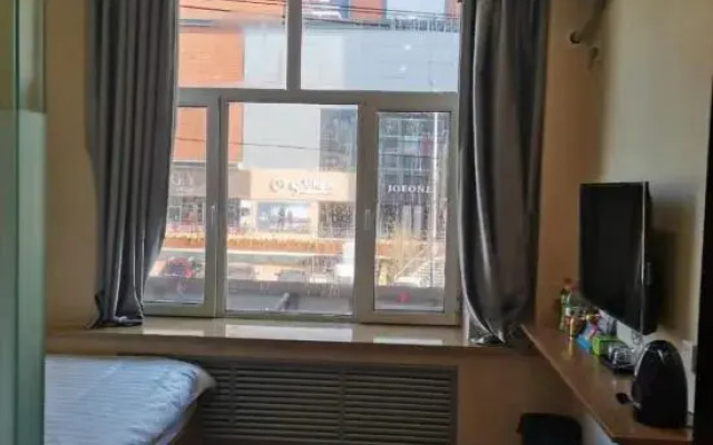 Harbin 303 Express Hotel