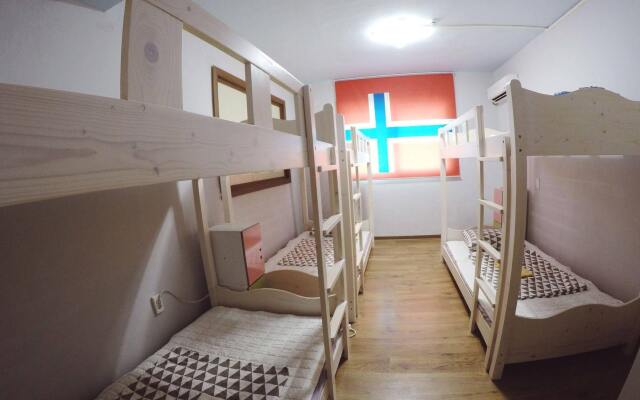 Norway Guesthouse - Hostel
