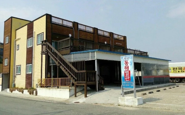 Wolpo Donghae Pension
