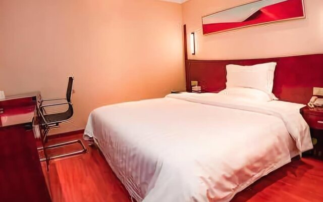 City Comfort Inn Dongguan Changan Center