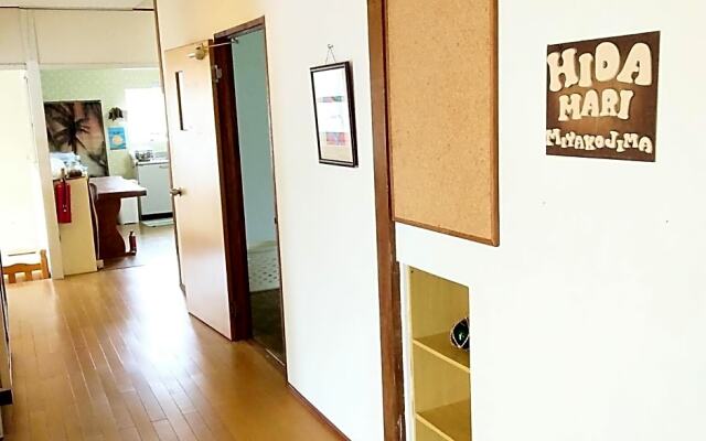 Guest house Hidamari - Vacation STAY 65655v