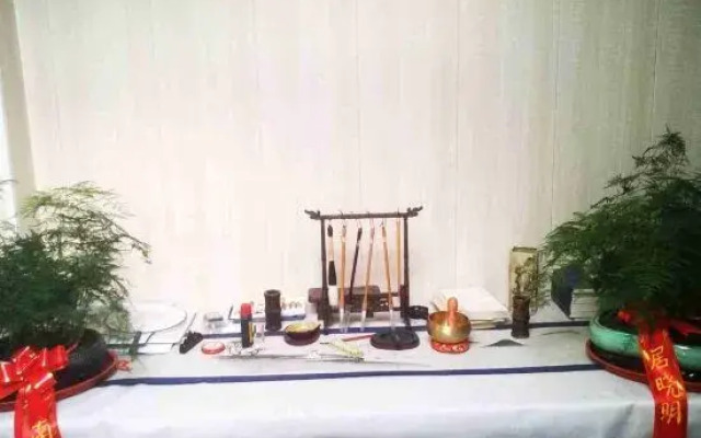 1922 Nanliu Gongshe Inn