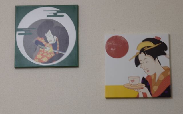 Royal Talk Usami 702